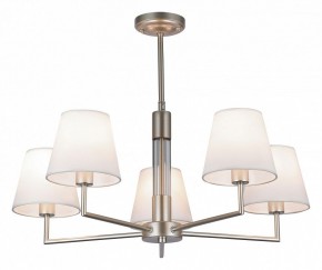 Люстра на штанге Rivoli Freda Б0062789 в Соликамске - solikamsk.mebel24.online | фото 2
