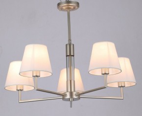 Люстра на штанге Rivoli Freda Б0062789 в Соликамске - solikamsk.mebel24.online | фото 3
