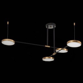 Люстра на штанге ST-Luce Farone SL1605.403.04 в Соликамске - solikamsk.mebel24.online | фото 5