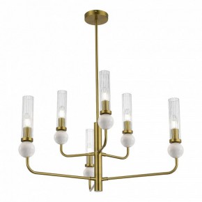 Люстра на штанге ST-Luce MEDEA SL1244.303.06 в Соликамске - solikamsk.mebel24.online | фото 3