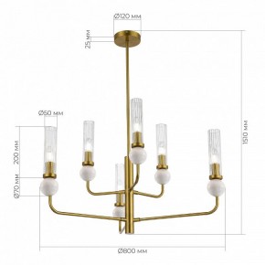 Люстра на штанге ST-Luce MEDEA SL1244.303.06 в Соликамске - solikamsk.mebel24.online | фото 4