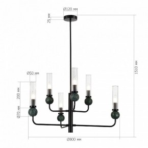 Люстра на штанге ST-Luce MEDEA SL1244.403.06 в Соликамске - solikamsk.mebel24.online | фото 4
