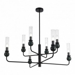 Люстра на штанге ST-Luce MEDEA SL1244.403.08 в Соликамске - solikamsk.mebel24.online | фото 3