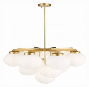 Люстра на штанге ST-Luce Modica SL1503.203.13 в Соликамске - solikamsk.mebel24.online | фото 2