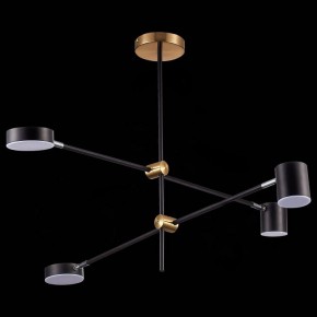 Люстра на штанге ST-Luce Rodrigo SL1604.432.04 в Соликамске - solikamsk.mebel24.online | фото 4