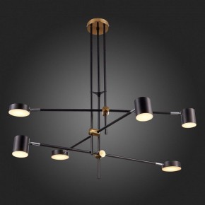 Люстра на штанге ST-Luce Rodrigo SL1604.432.06 в Соликамске - solikamsk.mebel24.online | фото 10