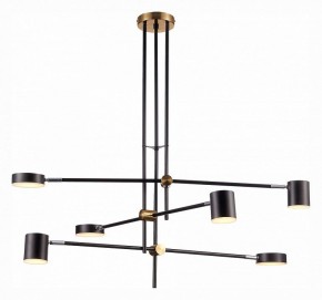 Люстра на штанге ST-Luce Rodrigo SL1604.432.06 в Соликамске - solikamsk.mebel24.online | фото 3