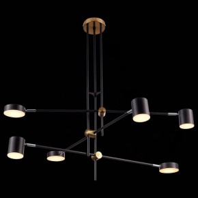 Люстра на штанге ST-Luce Rodrigo SL1604.432.06 в Соликамске - solikamsk.mebel24.online | фото 4
