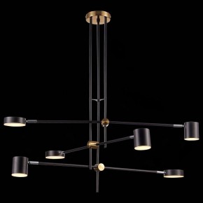 Люстра на штанге ST-Luce Rodrigo SL1604.432.06 в Соликамске - solikamsk.mebel24.online | фото 6