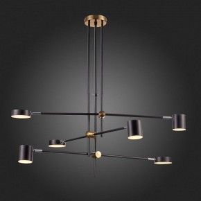 Люстра на штанге ST-Luce Rodrigo SL1604.432.06 в Соликамске - solikamsk.mebel24.online | фото 7