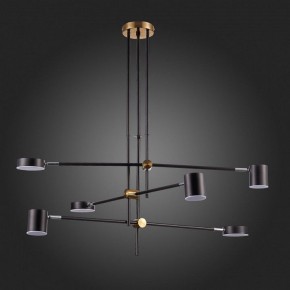 Люстра на штанге ST-Luce Rodrigo SL1604.432.06 в Соликамске - solikamsk.mebel24.online | фото 9