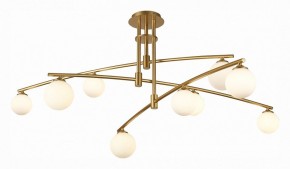 Люстра на штанге ST-Luce Sembrare SL1208.302.09 в Соликамске - solikamsk.mebel24.online | фото 2