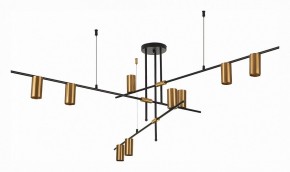 Люстра на штанге ST-Luce Sormano SL1206.402.09 в Соликамске - solikamsk.mebel24.online | фото 3