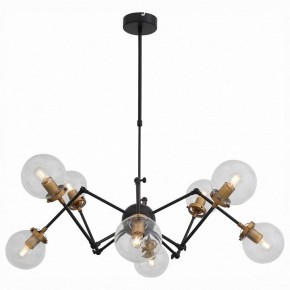 Люстра на штанге ST-Luce Varieta SL234.402.08 в Соликамске - solikamsk.mebel24.online | фото 2
