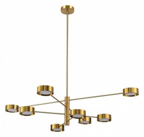 Люстра на штанге ST-Luce Vico SL6504.302.08 в Соликамске - solikamsk.mebel24.online | фото