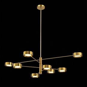 Люстра на штанге ST-Luce Vico SL6504.302.08 в Соликамске - solikamsk.mebel24.online | фото 5