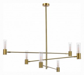 Люстра на штанге ST-Luce Vitra SL1239.303.06 в Соликамске - solikamsk.mebel24.online | фото