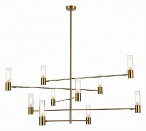 Люстра на штанге ST-Luce Vitra SL1239.303.10 в Соликамске - solikamsk.mebel24.online | фото 3