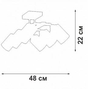Люстра на штанге Vitaluce V2833 V2833-1/6PL в Соликамске - solikamsk.mebel24.online | фото 2