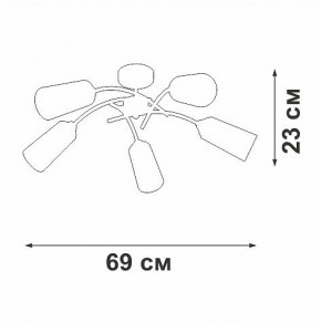 Люстра на штанге Vitaluce V2850 V2850-1/5PL в Соликамске - solikamsk.mebel24.online | фото 5