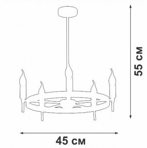 Люстра на штанге Vitaluce V3001 V3001-1/5PL в Соликамске - solikamsk.mebel24.online | фото 2