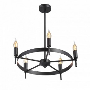 Люстра на штанге Vitaluce V3001 V3001-1/5PL в Соликамске - solikamsk.mebel24.online | фото 3