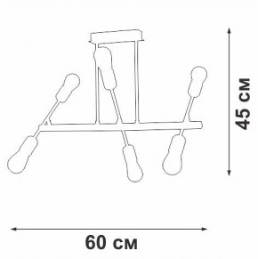 Люстра на штанге Vitaluce V3010 V3010-1/6PL в Соликамске - solikamsk.mebel24.online | фото 4