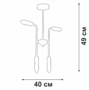 Люстра на штанге Vitaluce V3022 V3022-1/4PL в Соликамске - solikamsk.mebel24.online | фото 2