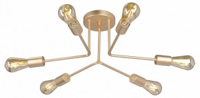 Люстра на штанге Vitaluce V3071 V3071-8/6PL в Соликамске - solikamsk.mebel24.online | фото 3