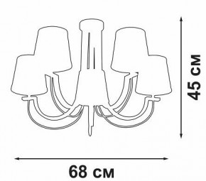 Люстра на штанге Vitaluce V3075 V3075-9/5PL в Соликамске - solikamsk.mebel24.online | фото 3