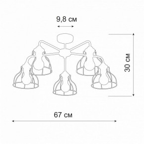 Люстра на штанге Vitaluce V3102 V3102-0/5PL в Соликамске - solikamsk.mebel24.online | фото 2