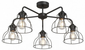 Люстра на штанге Vitaluce V3102 V3102-1/5PL в Соликамске - solikamsk.mebel24.online | фото