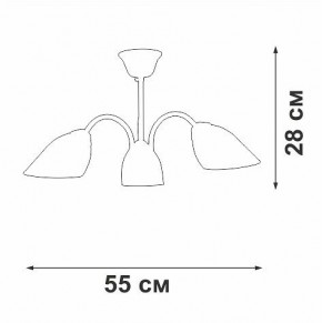 Люстра на штанге Vitaluce V3336 V3336-0/3PL в Соликамске - solikamsk.mebel24.online | фото 3