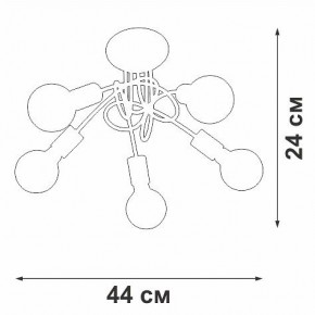 Люстра на штанге Vitaluce V3727 V3727-0/5PL в Соликамске - solikamsk.mebel24.online | фото 5