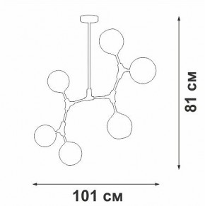 Люстра на штанге Vitaluce V3790 V3790-0/6PL в Соликамске - solikamsk.mebel24.online | фото 4