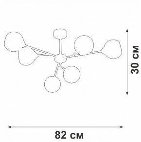 Люстра на штанге Vitaluce V3791 V3791-1/6PL в Соликамске - solikamsk.mebel24.online | фото 4