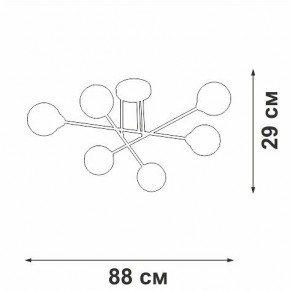 Люстра на штанге Vitaluce V3931 V3931-1/6PL в Соликамске - solikamsk.mebel24.online | фото 4