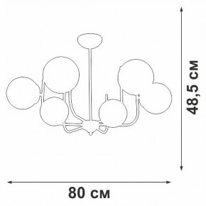 Люстра на штанге Vitaluce V39570 V39570-8/6PL в Соликамске - solikamsk.mebel24.online | фото 3