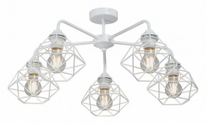 Люстра на штанге Vitaluce V4258 V4258-0/5PL в Соликамске - solikamsk.mebel24.online | фото