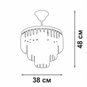 Люстра на штанге Vitaluce V5825 V5825-8/4PL в Соликамске - solikamsk.mebel24.online | фото 2