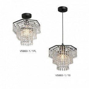 Люстра на штанге Vitaluce V5883 V5883-1/1PL в Соликамске - solikamsk.mebel24.online | фото 3