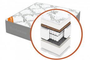 Матрас "Mega mult elite Gray Nigh" h220 в Соликамске - solikamsk.mebel24.online | фото