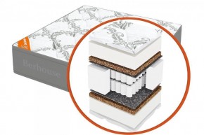 Матрас "Mega mult кокос ППУ 20 MultiPocket Gray Night" h220 800*1900/1950/2000 мм в Соликамске - solikamsk.mebel24.online | фото