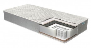Матрас Real Cool (h200) в Соликамске - solikamsk.mebel24.online | фото