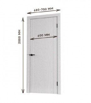 Межкомнатная дверь Bolivar Каньон браун (комплект) 600 в Соликамске - solikamsk.mebel24.online | фото