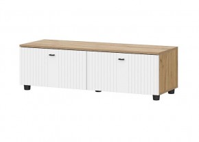 МИЛАН Гостиная (Дуб Золотой/Белый Матовый) модульная в Соликамске - solikamsk.mebel24.online | фото 30