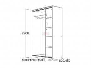 МИРАЖ 15 (620) Шкаф для платья и белья в Соликамске - solikamsk.mebel24.online | фото 3