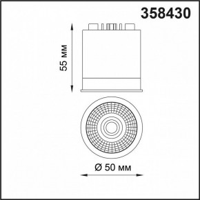 Модуль светодиодный Novotech Diod 358430 в Соликамске - solikamsk.mebel24.online | фото 3