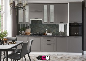 Модульная кухня Альфа холст вулканический в Соликамске - solikamsk.mebel24.online | фото 1