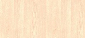 Модульная кухня Джулия в Соликамске - solikamsk.mebel24.online | фото 3